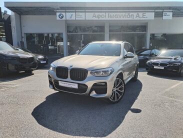 εικόνα_Viber_2025-08-21_10-21-17-366