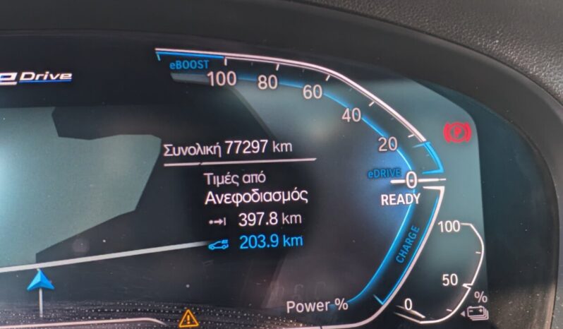 BMW X3 xDrive30e M Sport (Π) full