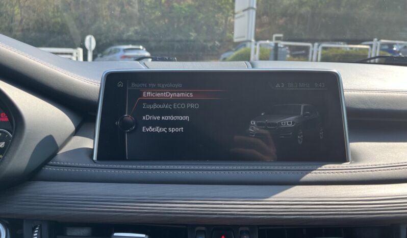 BMW X5 xDrive25d M Pack (Π) full