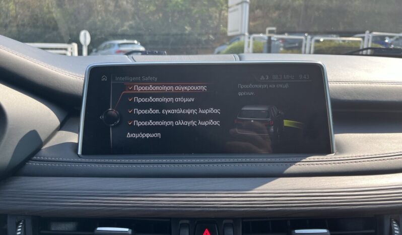 BMW X5 xDrive25d M Pack (Π) full