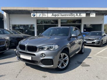 εικόνα_Viber_2025-08-21_11-06-21-532