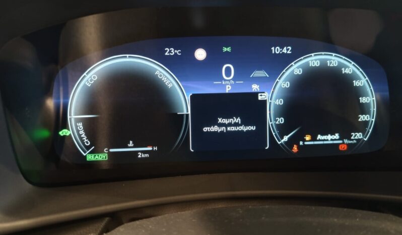 Toyota C-HR C-LUB 1.8 HEV full