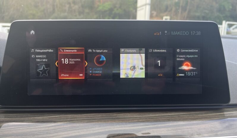 BMW 530e iPerformance Sport Line full