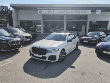 εικόνα_Viber_2025-09-05_14-47-43-924