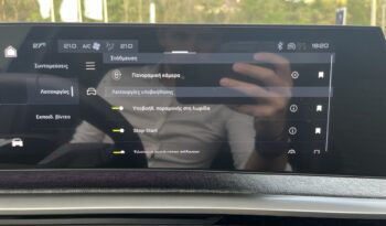 Peugeot 3008 HYBRID 145hp E-DCS6 ALLURE full