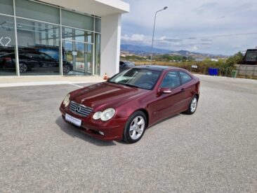 εικόνα_Viber_2025-09-25_14-01-09-490