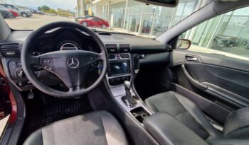 ΜΕRCEDES BENZ C230 COMPRESSOR AUTO (Π) full