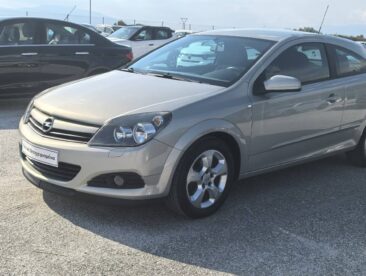 εικόνα_Viber_2025-09-25_16-16-12-925