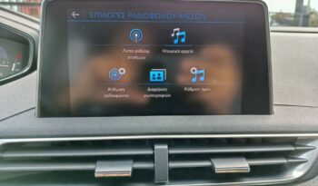 PEUGEOT 3008 1.5 BlueHdi 130hp ALLURE EAT8 (Π) full