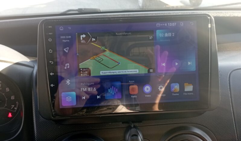 FIAT FIORINO VAN 1.3D SX PACK TECNIKO 95HP full