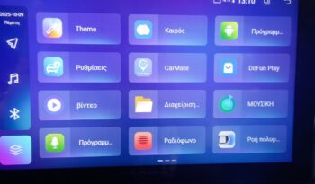 FIAT FIORINO VAN 1.3D SX PACK TECNIKO 95HP full