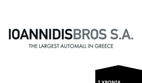 2 ΧΡΟΝΙΑ ΕΓΓΥΣΗ 2 ΧΡΟΝΙΑ ΔΩΡΕΑΝ ΣΕΡΒΙΣ (62)