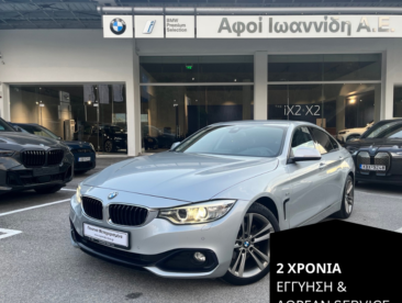 2 ΧΡΟΝΙΑ ΕΓΓΥΣΗ 2 ΧΡΟΝΙΑ ΔΩΡΕΑΝ ΣΕΡΒΙΣ (78)