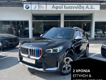 2 ΧΡΟΝΙΑ ΕΓΓΥΣΗ 2 ΧΡΟΝΙΑ ΔΩΡΕΑΝ ΣΕΡΒΙΣ (80)