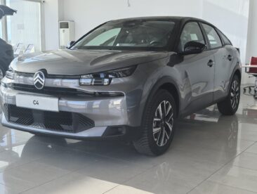 εικόνα_Viber_2025-10-03_17-17-31-662