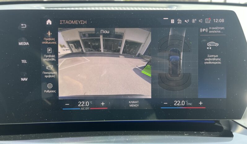 BMW X1 20i Xline full