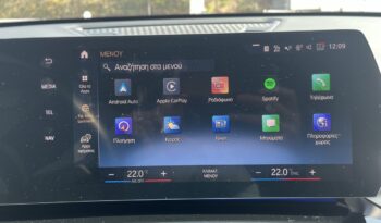 BMW X1 20i Xline full