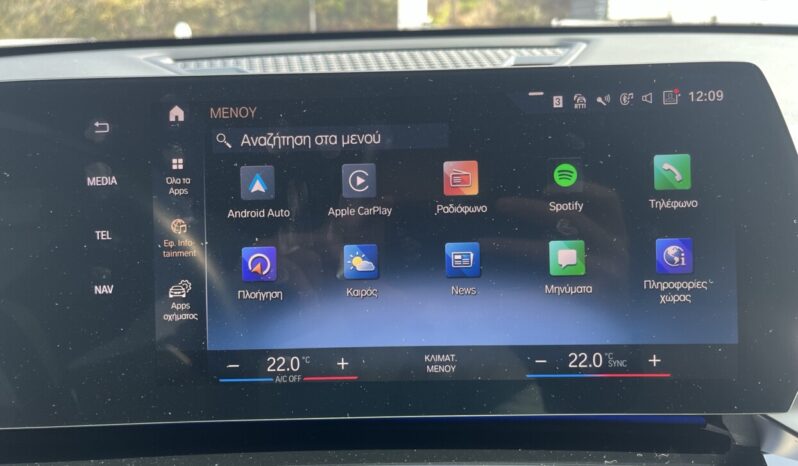 BMW X1 20i Xline full