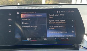 BMW X1 20i Xline full