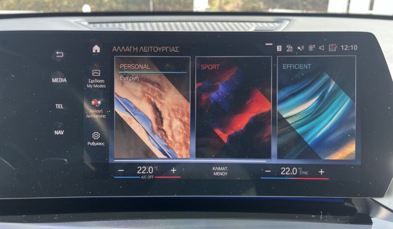 BMW X1 20i Xline full