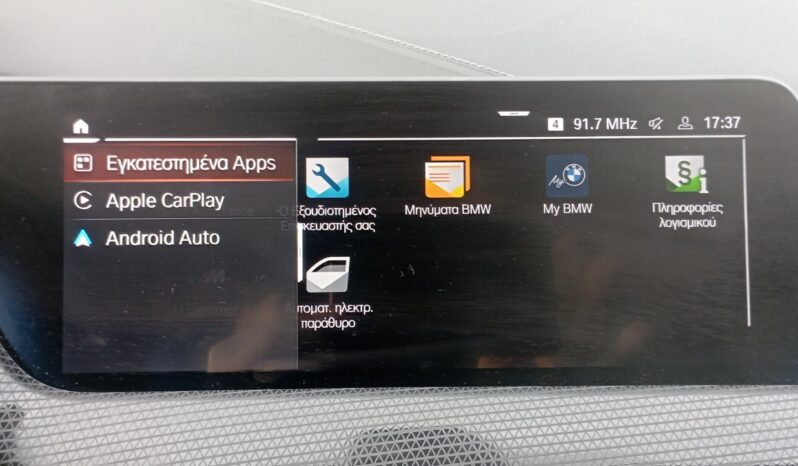 BMW 118i full
