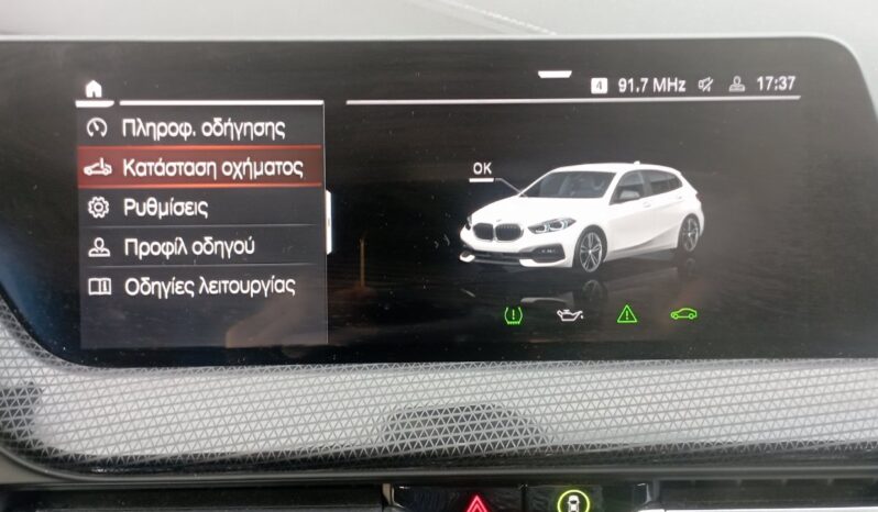 BMW 118i full