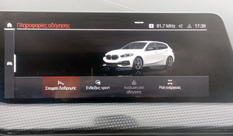 BMW 118i full
