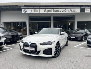 εικόνα_Viber_2025-11-06_11-02-07-550