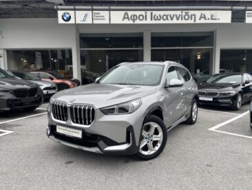 εικόνα_Viber_2025-11-06_11-03-46-197