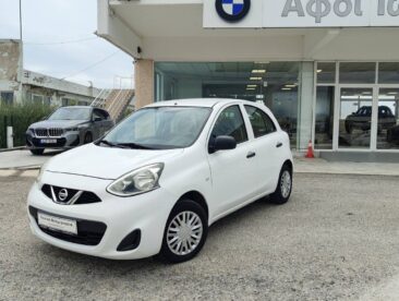 εικόνα_Viber_2025-11-07_10-02-41-651