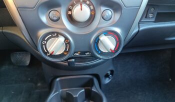 Nissan Micra 1.2 ΒΕΝΖΙΝΗ AUTO 80hp ΕΛΛΗΝΙΚΗΣ ΑΝΤΙΠΡΟΣΩΠΕΙΑΣ (Φ) full