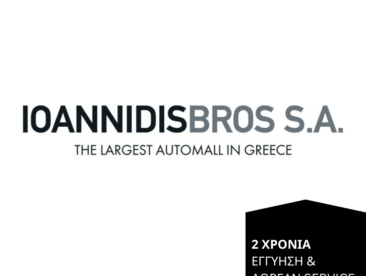 2 ΧΡΟΝΙΑ ΕΓΓΥΣΗ 2 ΧΡΟΝΙΑ ΔΩΡΕΑΝ ΣΕΡΒΙΣ (62)