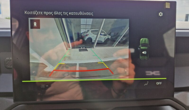 DACIA DUSTER ECO-G 100 EXPRESSION full