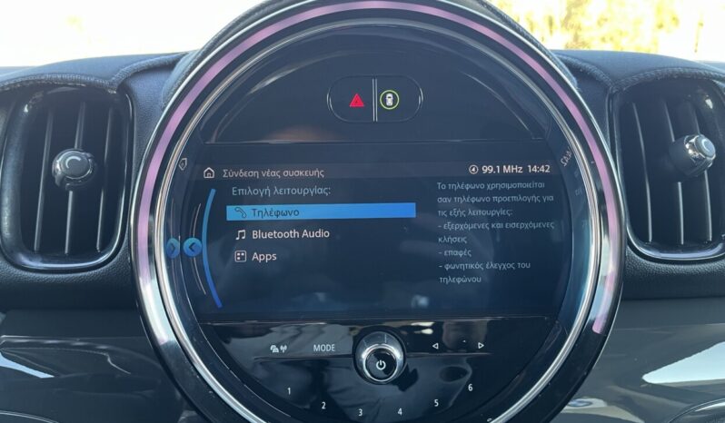 MINI COUNTRYMAN 1.5 136hp full