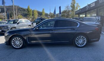 BMW 740E iPerformance (Π) full