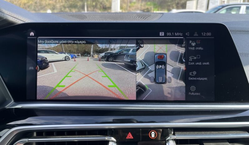 BMW X5 xDRIVE 30D xLine full