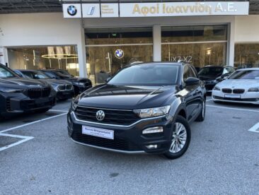 εικόνα_Viber_2025-12-02_11-44-18-938