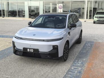 εικόνα_Viber_2025-12-08_13-00-54-654