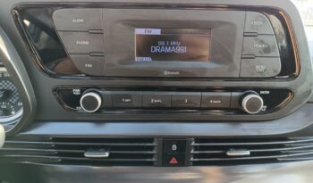 Hyundai i20 1.2 Comfort 84hp (Φ) full