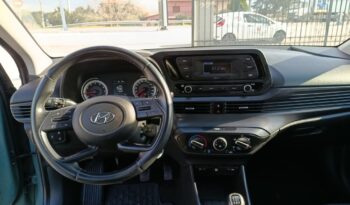 Hyundai i20 1.2 Comfort 84hp (Φ) full