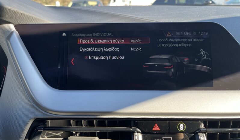 BMW 116d F40 Advantage full