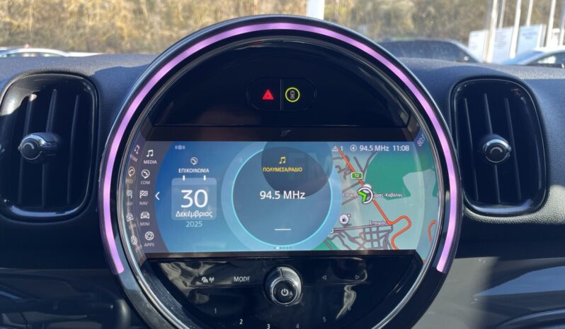 Mini Countryman One D full