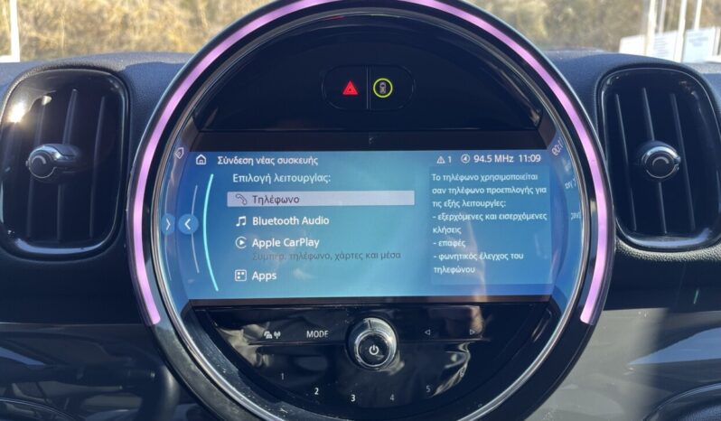 Mini Countryman One D full