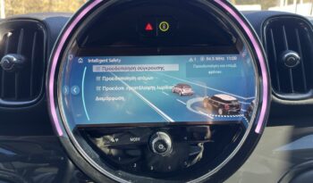 Mini Countryman One D full