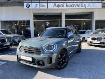 εικόνα_Viber_2025-12-30_12-50-11-967