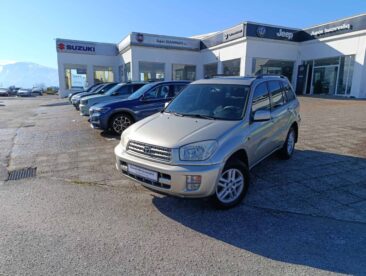 εικόνα_Viber_2026-01-12_12-52-36-091