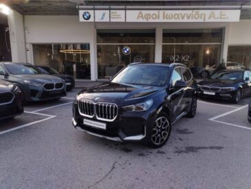 εικόνα_Viber_2026-01-13_15-09-12-359