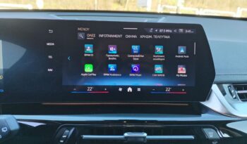 BMW X1 xDrive 25e X Line & Premium Package full