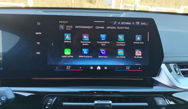 BMW X1 xDrive 25e X Line & Premium Package full