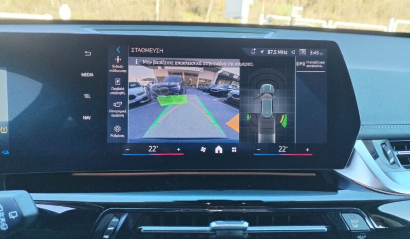 BMW X1 xDrive 25e X Line & Premium Package full